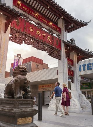 Entrance to Freedom Plaza off Arthur St, Cabramatta in Sydney's south west