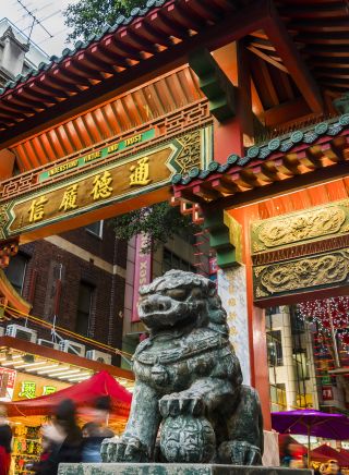 Chinatown gates on Dixon Street, Sydney